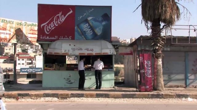 iwan&han Jordan Streeatview